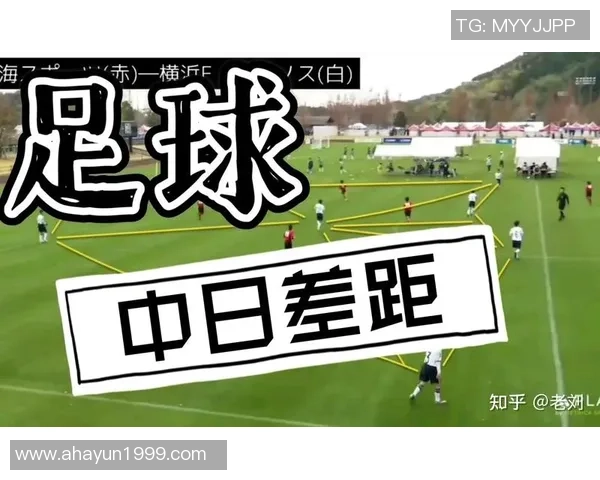 北京足球队总决赛心理素质分析与表现评估